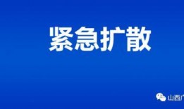 新裂行最新爆料新闻,揭秘娱乐圈最新热点事件内幕