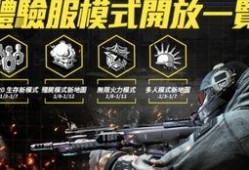 使命召唤3月返场爆料视频,揭秘全新爆料视频内容