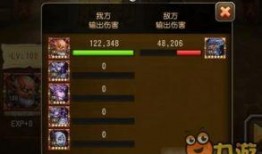 魔术师技能爆料视频